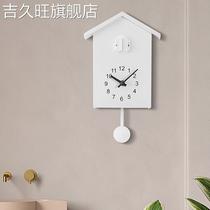 Creative Yida time Nordic style living room wall clock cuckoo out of the window to tell the time bird hourly clock T60