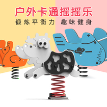 Outdoor children outdoor spring rocking horse Park community amusement equipment kindergarten toy PE rocking music seesaw