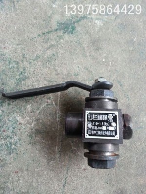 Three-way plug valve boiler pressure gauge brass gauge valve silk mouth all copper exhaust hole cast steel flange insulation filter