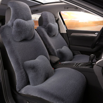 Car seat cushion winter short plush monolithic driver and co-pilot driver winter thick warm car cushion universal seat cushion