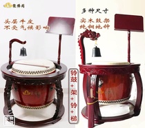 Taiwanese Temple tambourine Buddhist Taoist drum 16 inch 19 inch 21 inch 24 inch tambourine