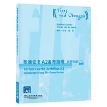 Goethe Certificate A2 Preparation Guide New Question Type Edition Schaefer PDF software electronic version