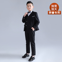 Boy suits suit handsome Inron fat boy black gown widening to increase boys spring and autumn performance childrens suit