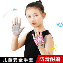 Childrens gloves thin kids summer riding baseball Sports non-slip fitness horizontal bar balance car half finger scooter
