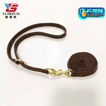 Dog Flat Rope 002 New Yellow Race Control P Chain Training Dog Dog Chain Golden Mausa Moron and Large and Medium Dog Item Circle