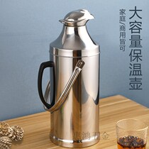 Warm kettle thermos bottle Thermos Stainless Steel boiling water bottle hot water bottle glass liner thermos bottle thermos thermos kettle