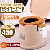 Bedpan for the elderly female toilet strong and durable household special for adults and pregnant women for the elderly postpartum activities