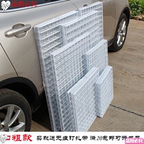 Mesh shelf photo wall white square lattice hanging wall supermarket snacks small jewelry grid adhesive hook display rack upper wall