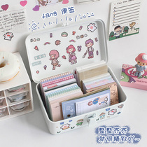 Korea ins white storage iron box hand account seal tape note desktop stationery storage box simple no printing wind