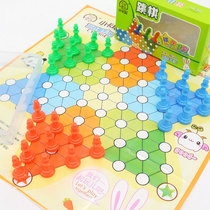 Little Carney six-star checkers childrens puzzle mental chess elementary school students teaching portable battle game chess with chessboard