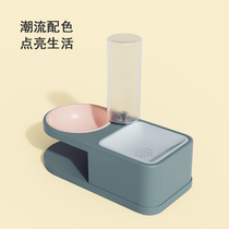 Cat water bowl mobile water dispenser unplugged dog food basin automatic water feeding cat drinking water artifact pet water dispenser