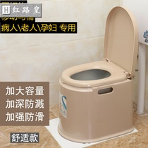 Elderly toilet pregnant women mobile toilet elderly toilet chair adult portable household plastic toilet chair prevention