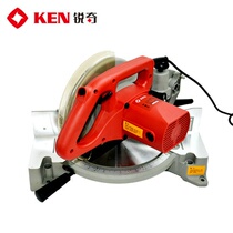 KEN aluminum sawing machine 7210 high power 10 inch aluminum alloy cutting machine 45 degree miter saw aluminum industry aluminum machine
