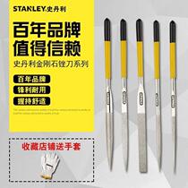 Diamond file Assorted small mistakes Mini metal steel grinding tool rubbing wood set Contusion flat poke pointed triangle