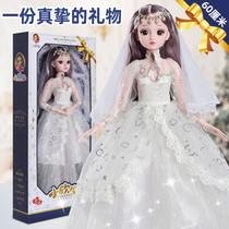 Tong Le Barbie 60cm large doll toy girl set oversized simulation Princess Collectors Edition New