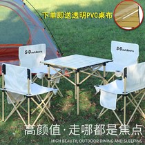 Outdoor folding table and chair Night market table and chair Outdoor barbecue table and chair Outdoor table and chair combination folding table Outdoor portable