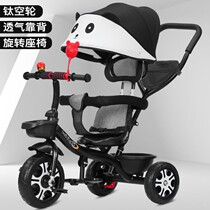 Childrens tricycle 1-3-6 years old female baby boy bicycle Toddler stroller bicycle rotating seat