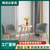  Simple modern dining chair Light luxury chair Household backrest chair Nordic dining table chair leisure chair Coffee chair Hotel stool