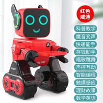 Childrens smart toy robot dialogue remote control programming early education will dance educational toy boy 3-6-9 years old