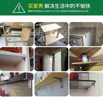 Free from February 28th the horse punch-bearing table and chair hinge drawer cabinet anti-reverse buckle childrens home