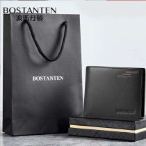 2022 new mens real leather wallet Short-money Youth Business Zero Money Package Header Layer Cow Leather Mens Bag Gift Box Dress