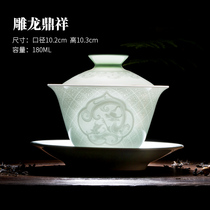 Jingdezhen handmade shaded green porcelain Sancai Bowl Tea Cup Single Upscale Masters Cup Big Number Home Utiliti tea furniture