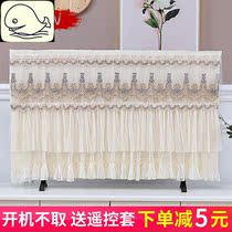 LCD TV cover 2021 new dust cover sleeve hanging boot does not take fashion full-size fabric hanging