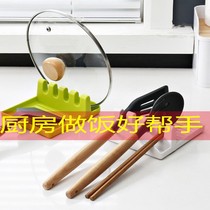 Multi-function spatula rack Kitchen storage rack Household plastic pot cover rack Cutting board shelf Various storage artifacts