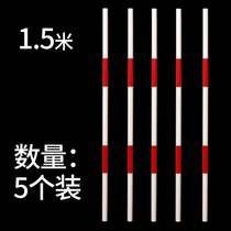 Barrier Rod Mobile Garage Practice Car Pile Combination With Base Multifunction Mark Rod Vertical Serpentine Running Sign Pole School Water Injection