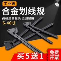 Alloy compass fitter professional industrial use is classified as woodworking drawing gauge drawing gauge mechanical drawing metal iron scribing