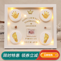One year old baby print footprints safe souvenir handprint baby souvenir box photo frame souvenir baby one year old gift