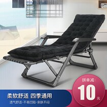 Folding bed Office lunch break 200 pounds big action recliner Folding lunch break Multi-function office nap balcony