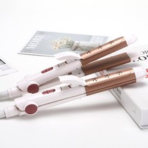 Portable mini straight hair curler female dual-use splint does not hurt the hair buckle small student candy bar