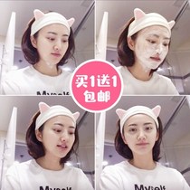 Washing face hair belt female trembles with simple non-slip thin Korean hair band hairband Net red cute sweet hair card