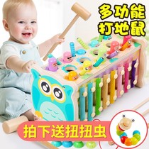 Large knock on Gopher toys for young children puzzle multifunctional baby 1 to 2 A 3 years old boy girl baby