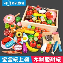 Magnetic wooden fruit baby cut Le wooden vegetable cut look at the family childrens magnetic magnet toy