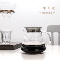 Thickened heat-resistant glass sharing coffee pot ice drip filter V60 cloud cute pot simple hand punch cold kettle