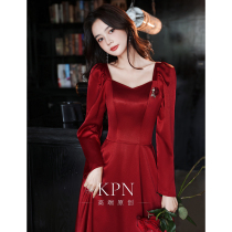 Toast Bride 2021 new wedding autumn winter satin wine red back door long sleeve French evening dress women winter