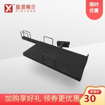 Garden tool lawn mower chainsaw shelf display rack hot sale factory direct sale special guarantee