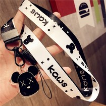 Mobile phone lanyard neck Womens shell rope personality creative pendant hanging mobile phone chain key hanging wrist strap anti-lost rope