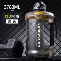Large water cup large capacity sports fitness Summer men portable plastic kettle ton barrel 2021 New Tide men