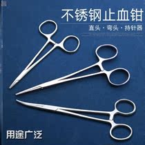 Tip-mouth clamp hook tool pliers medical students fishing medical practice hemostatic forceps needle holder surgical suture