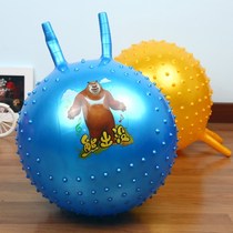 Jumping ball big ball inflatable large kindergarten small sheep corner ball toy thickened adult children