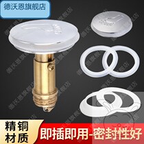 Bath water drain accessories bounce core foot pedal bounce cap bathtub shower room wooden barrel sewer accessories sealing ring