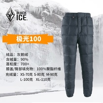 Outdoor Down Pants Men And Women Thicken Super Light Down Pants Goose A Suede Extremely Light 200 Inside And Outside Wearing Snowhill Camp Pants