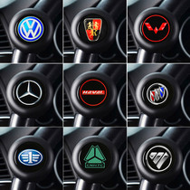 Steering wheel booster ball multi-function high-end labor-saving car Big steering assist Audi BMW Mercedes-Benz car