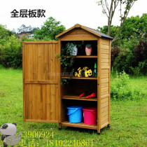 Combination house temporary room terrace from the cabin outdoor simple room utility room Mobile room balcony movable small house