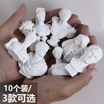 Resin small plaster 5-8cm mini figure model ornaments art teaching aids painting sketch head sculpture