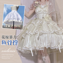 lolita skirt supports the tunable daily lining of violence 48cm flower marry Cosplay inside Lolita