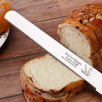 Bread knife serrated knife slicing knife fine tooth cake knife West Point knife toast stratified coarse tooth toothless baking cutter